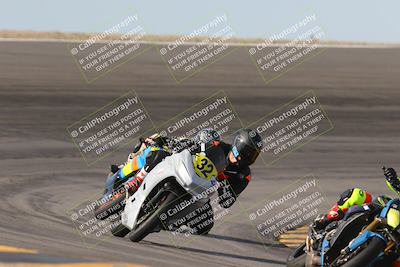 media/Nov-26-2023-TrackXperience (Sun) [[5492a056a2]]/Level 2/Session 2 (Bowl Exit)/